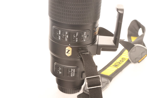 Nikon Nikkor 200-400mm f4 AF-S G II ED VR FX