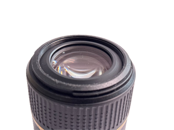 Tamron 60mm f2 SP Macro Di II - Nikon