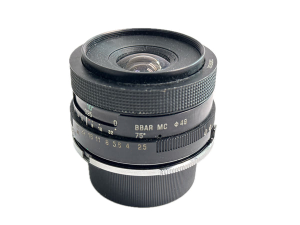 Tamron 28mm F2.5 (02B) Adaptall 2 BBAR MC - for Nikon F
