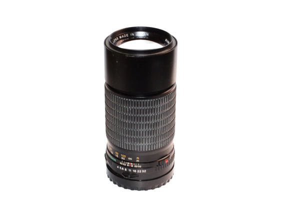 Mamiya 645 210mm f4.0 N