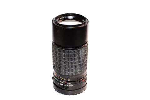 Mamiya 645 210mm f4.0 N