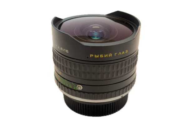 Zenit 16mm f2.8 Fisheye - Pentax K