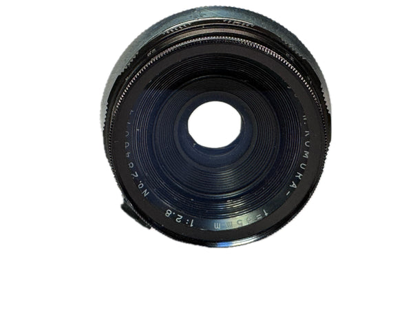 Sankyo Koki 35mm f2.8 W. Komura - Nikon S mount