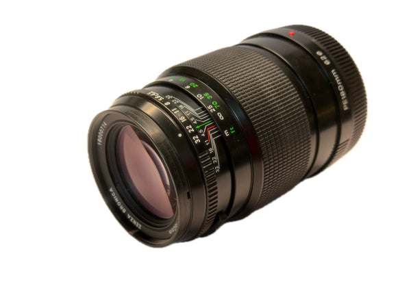 Bronica 180mm f4.5 Zenzanon-PE for Bronica ERTSi