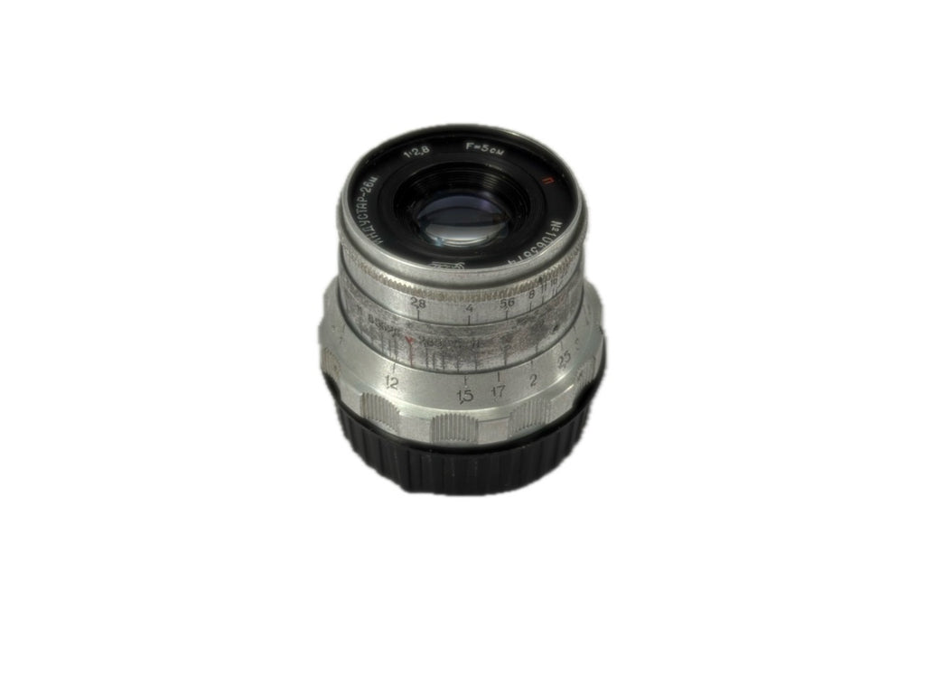 Industar-26M 5cm f2.8 - serviced October 2026