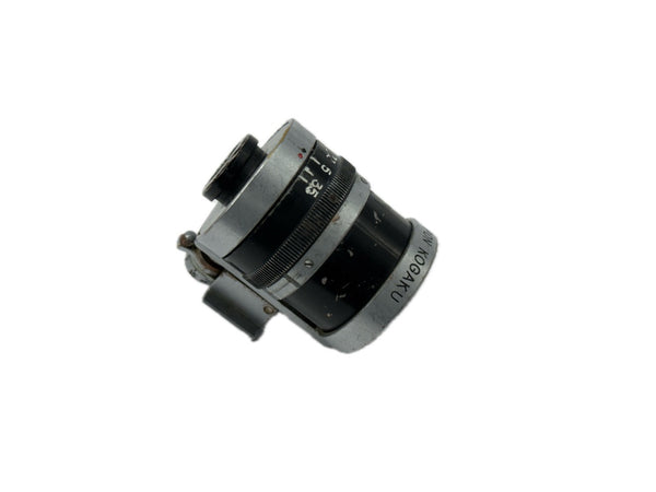 Nikon Nippon Kogaku Universal Finder 3.5-13.5