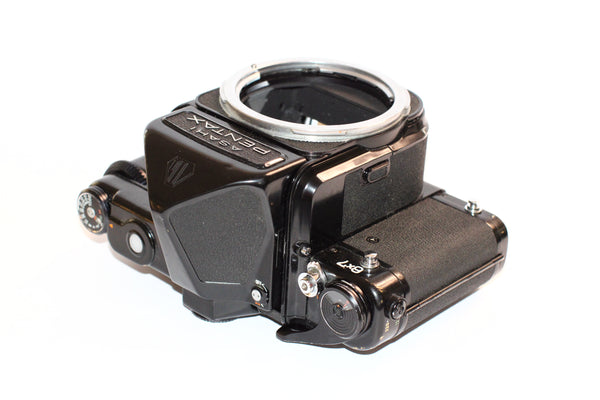 Pentax 6x7 - serviced October 2024