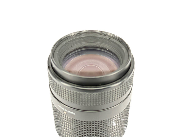 Nikon 70-210mm f4-5.6 AF Nikkor