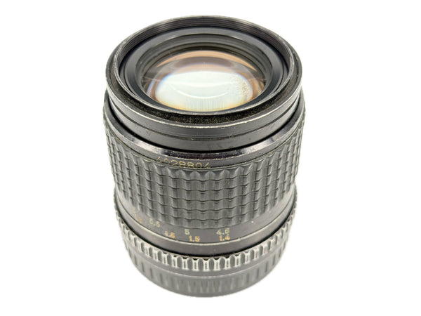 Pentax 645 150mm f3.5