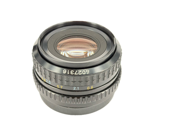 Pentax 645 75mm f2.5 Pentax-A SMC
