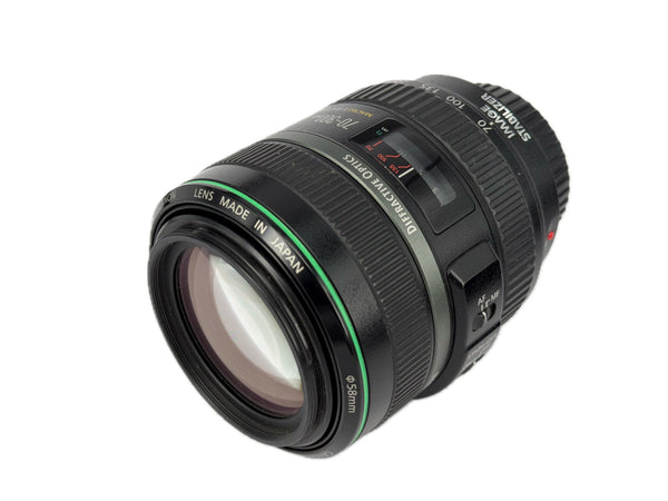 Canon EF 70-300mm f4.5-5.6 DO IS USM