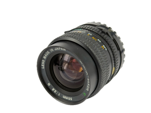 Mamiya 645 55mm f2.8 Sekor C N - test shot May 2026