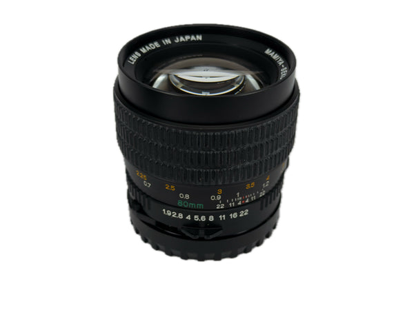Mamiya 645 80mm f1.9 Mamiya-Sekor C N - test shot May 2026