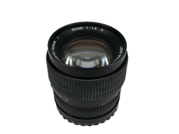 Mamiya 645 80mm f1.9 Mamiya-Sekor C N - test shot May 2026