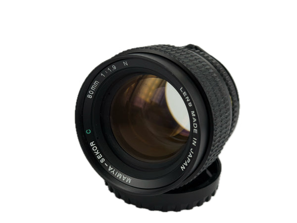 Mamiya 645 80mm f1.9 Mamiya-Sekor C N - test shot May 2026