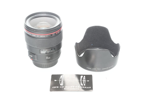 Canon EF 35mm f1.4 L with EW-78C