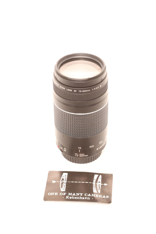 Canon EF 75-300mm f4-5.6 II