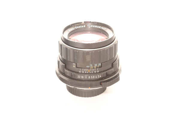 Pentax 67 105mm f2.4 Super-Multi-Coated Tamkumar