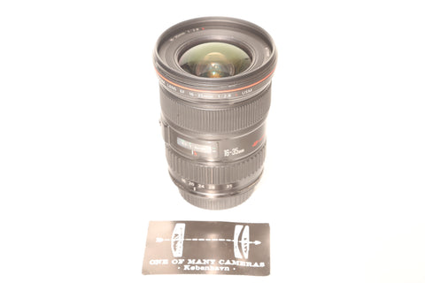 Canon EF 16-35mm f2.8 L USM