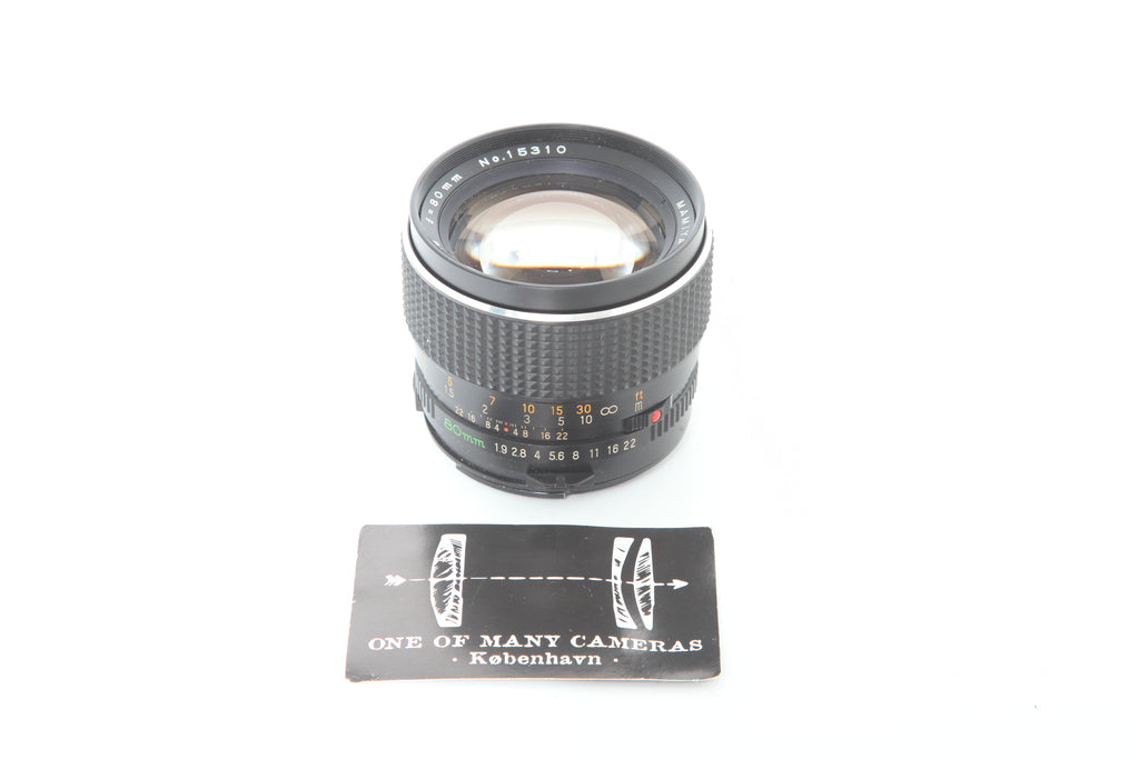 Mamiya 645 80mm f1.9 Mamiya-Sekor C