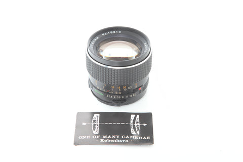 Mamiya 645 80mm f1.9 Mamiya-Sekor C