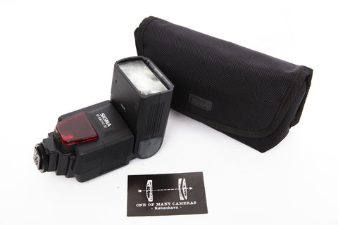 Sigma EF-530 DG ST EO-ETTL II - for Canon EOS